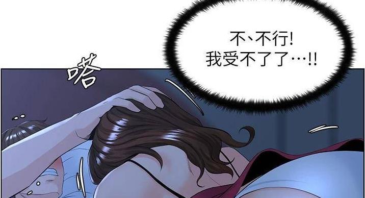 第36话56