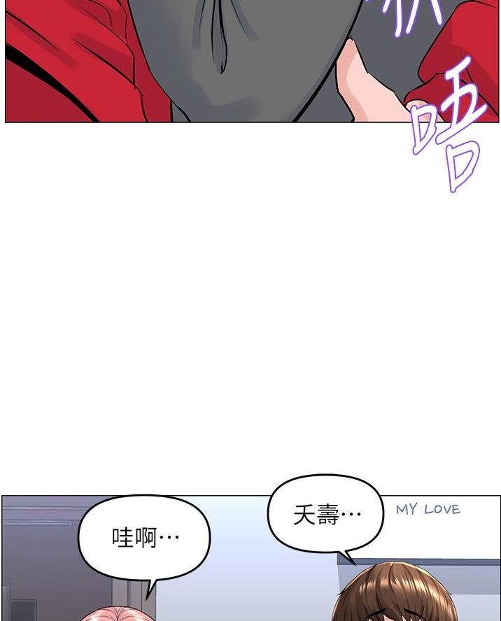 第72话25