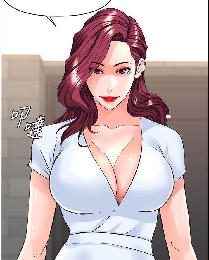 第66话9