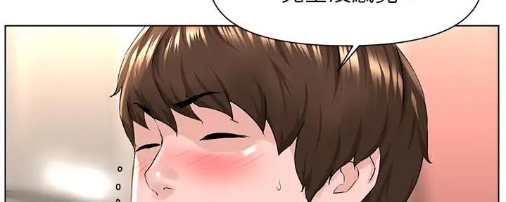 第29话124