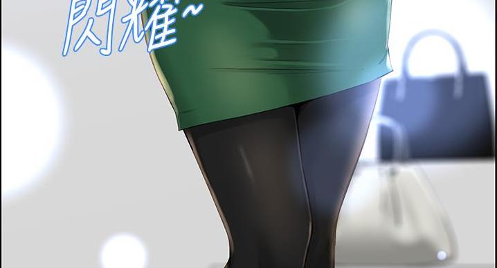 第39话112