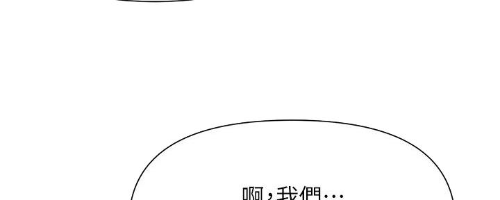 第30话28