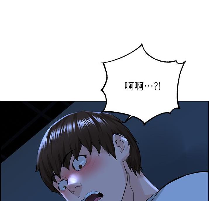第46话17