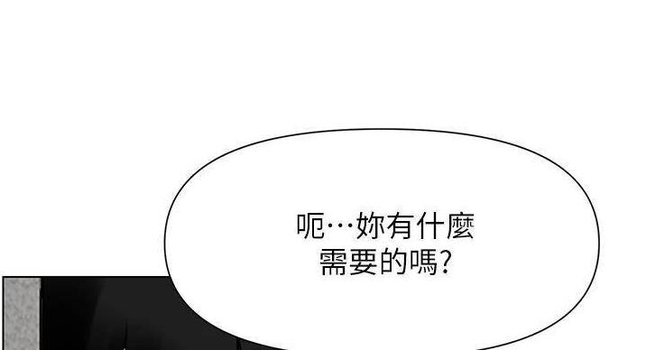 第36话123