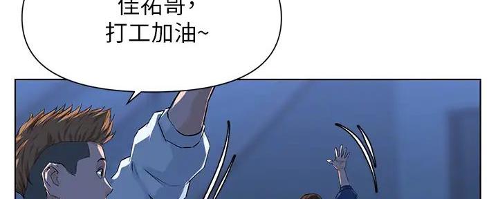 第14话133