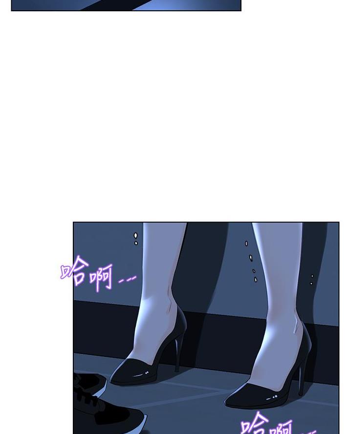 第64话23