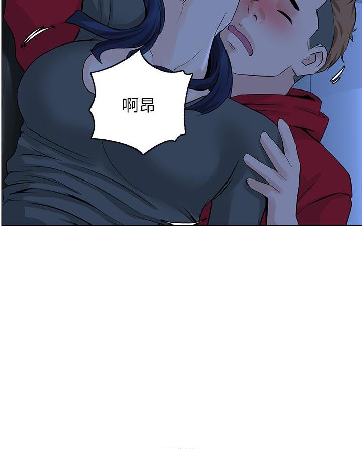 第72话43
