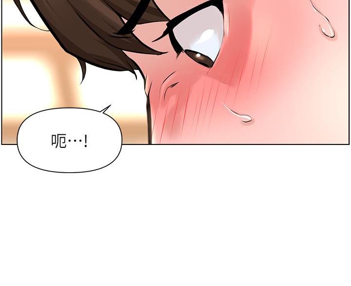 第44话60