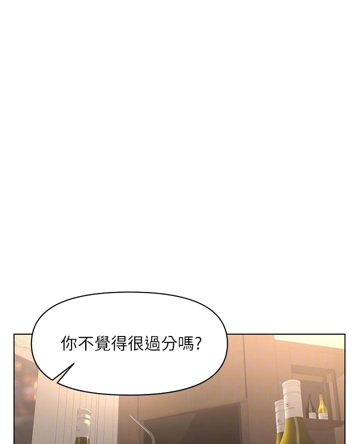 第51话33