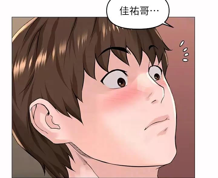 第94话24