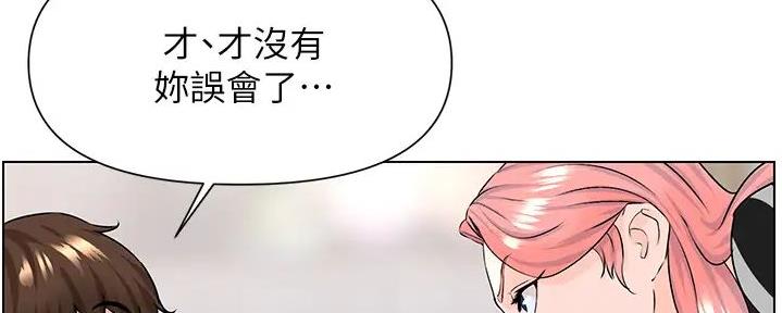 第29话44