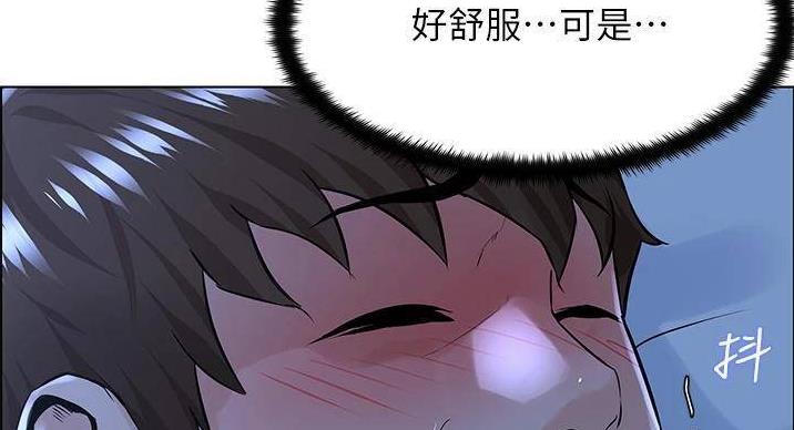 第36话50