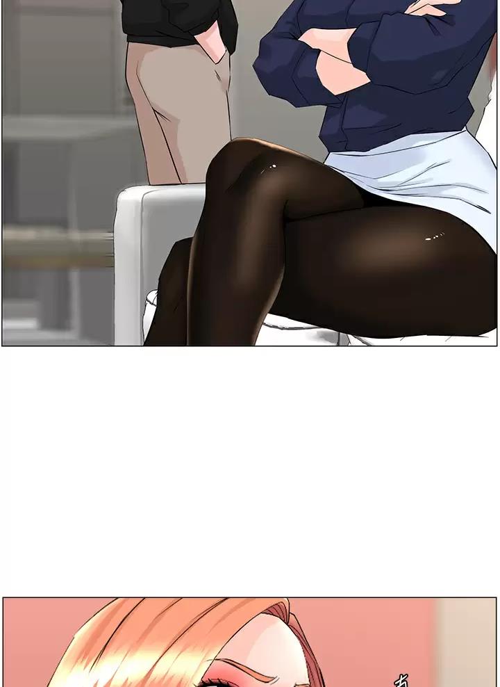 第108话33