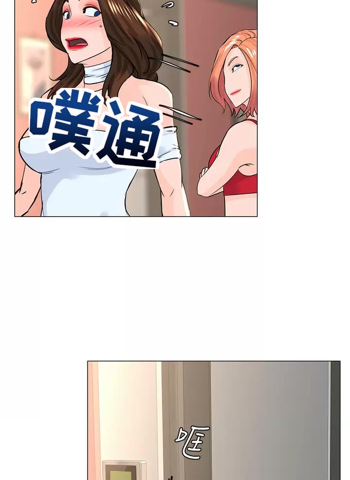 第101话26