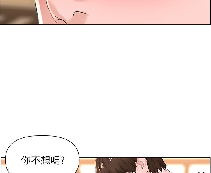 第44话49