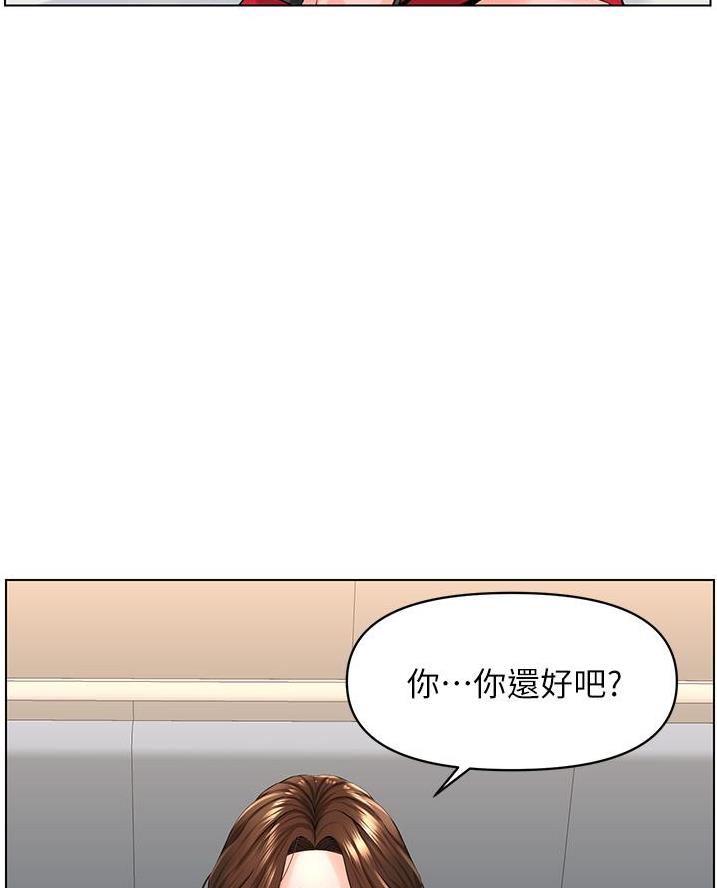 第52话46