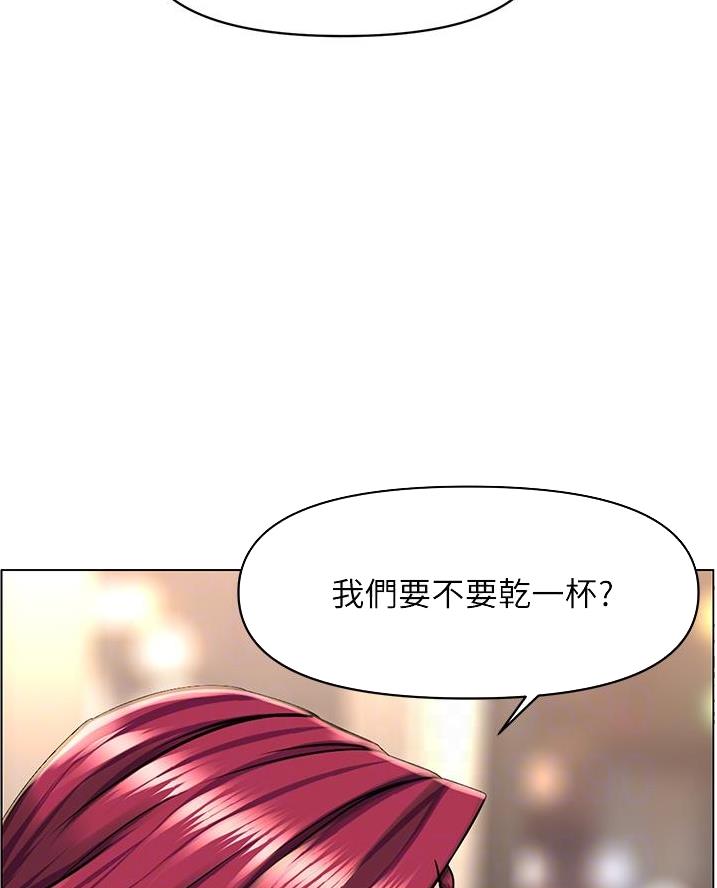 第51话15
