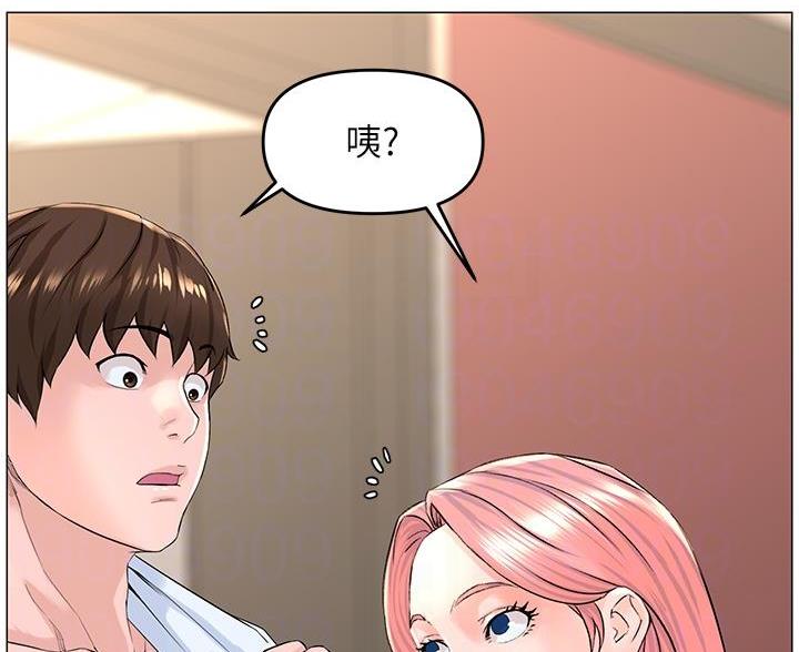 第88话11