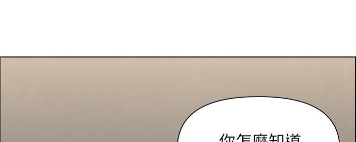 第6话28