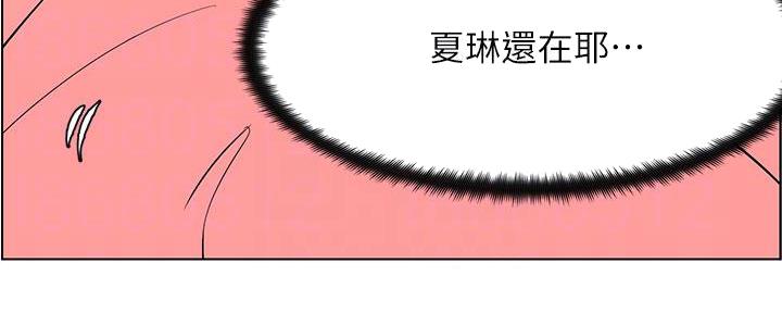 第34话50