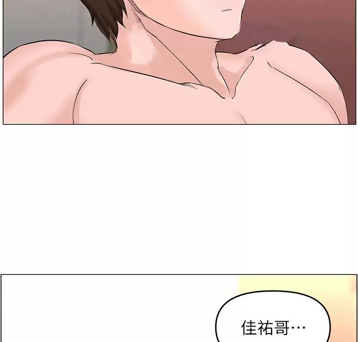 第96话11