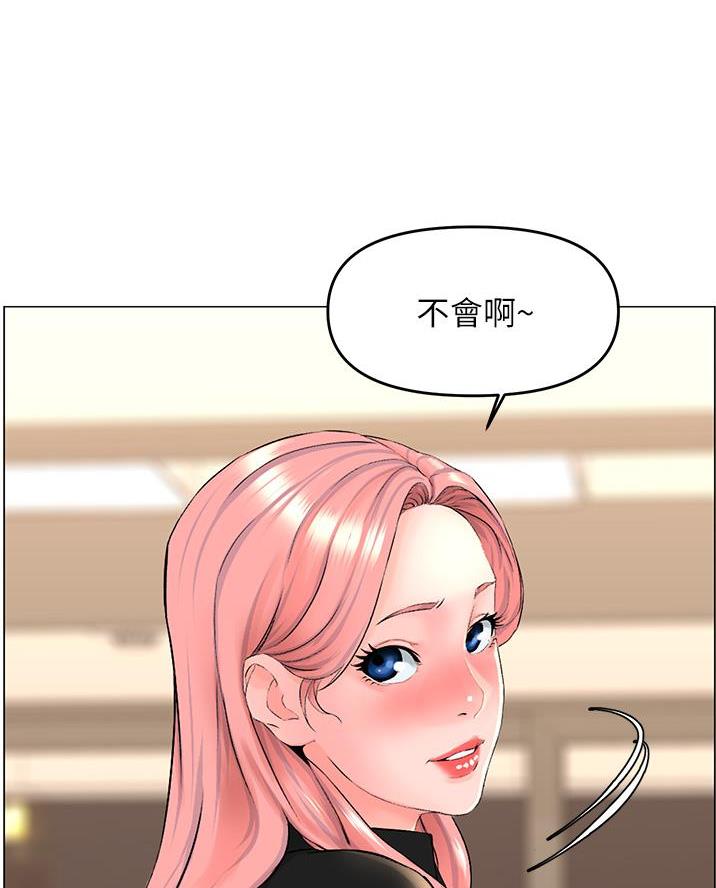 第72话5