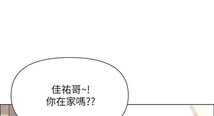 第36话106
