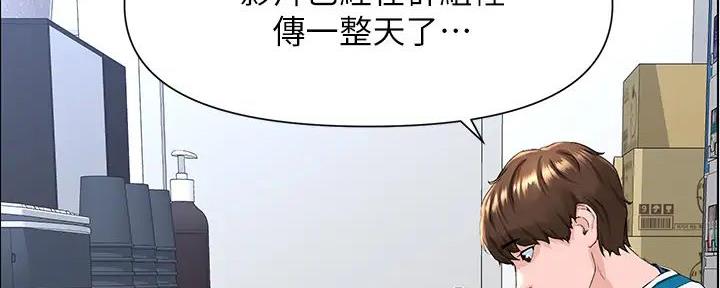 第16话15