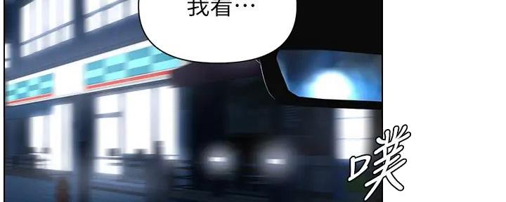 第17话51