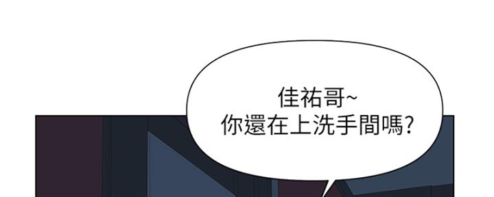 第32话38
