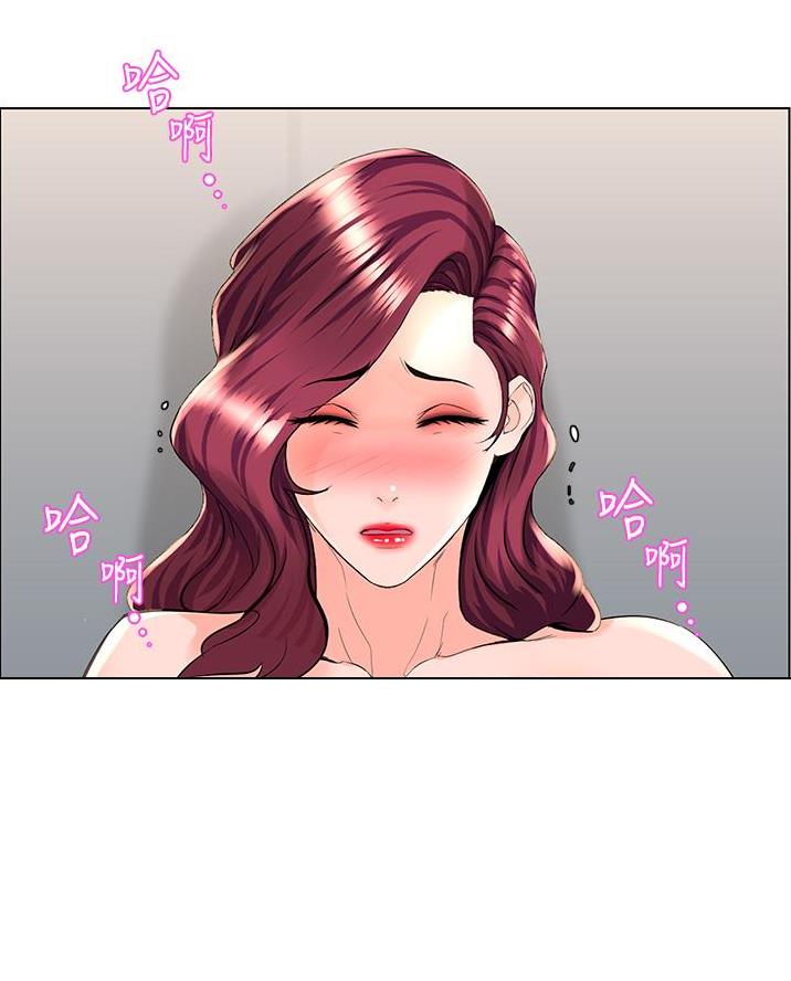 第48话20
