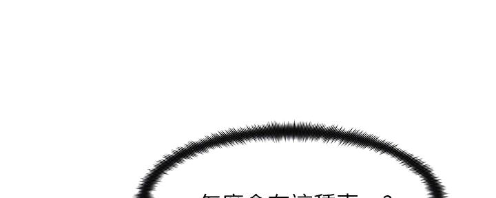 第26话63
