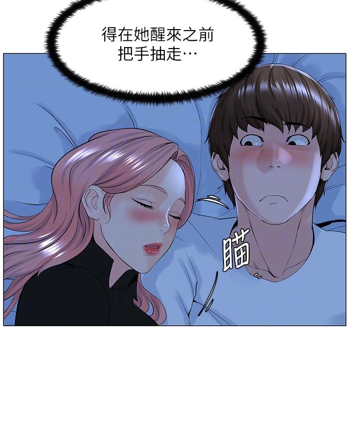第73话18