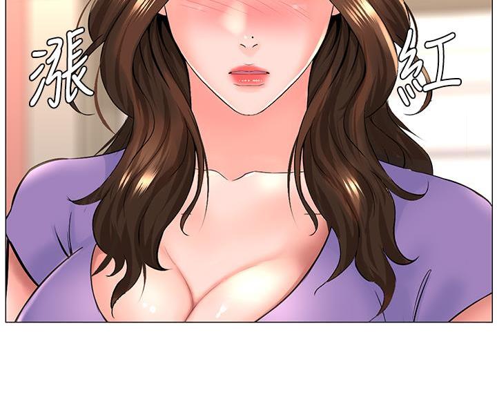 第78话11