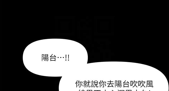 第38话66