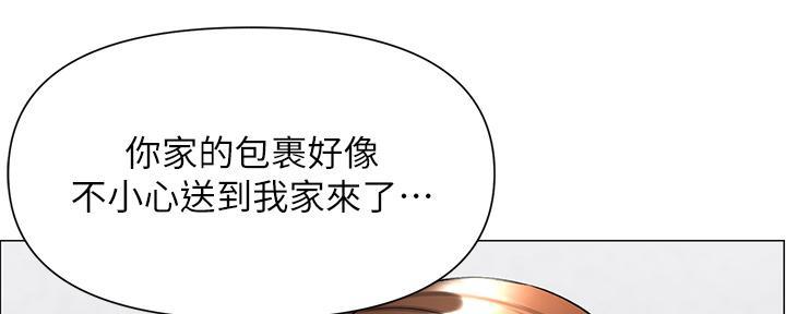 第1话108