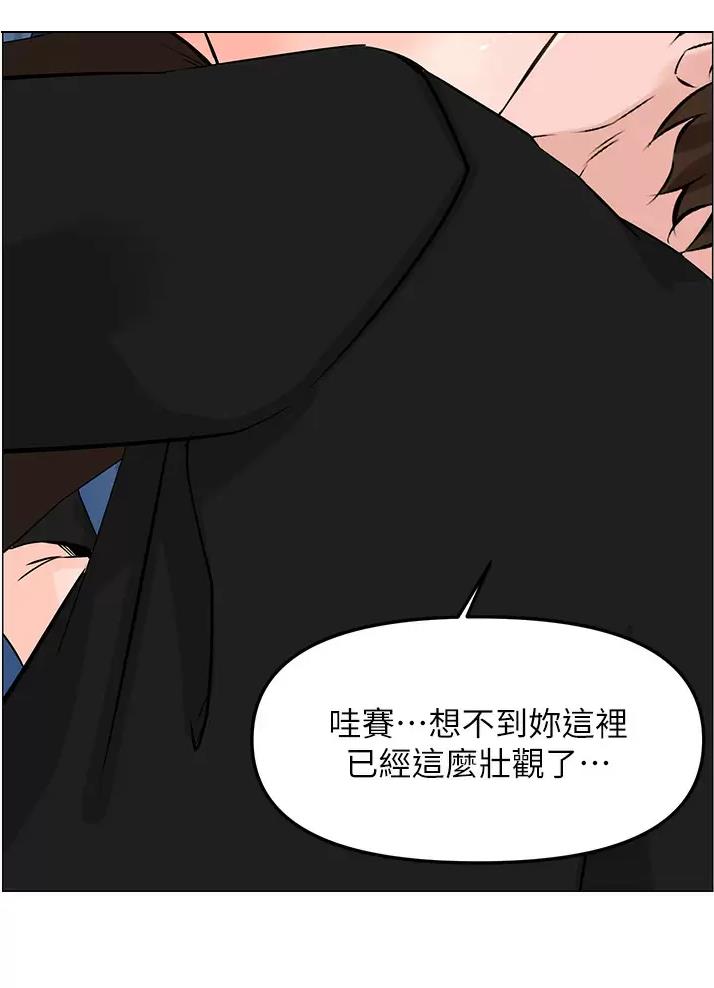 第112话26