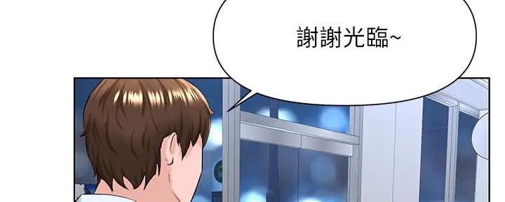 第16话7