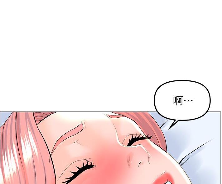 第86话0
