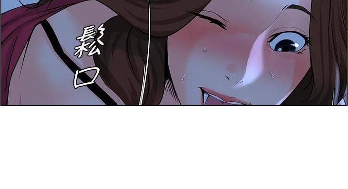第36话59