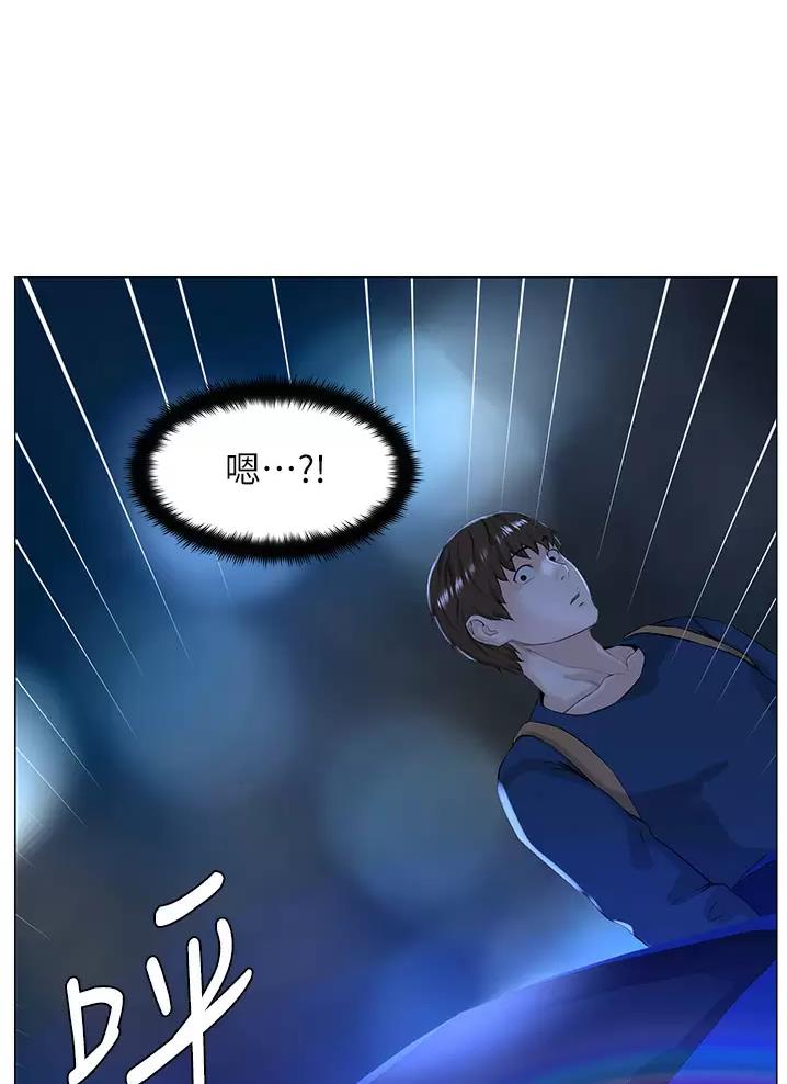 第116话1