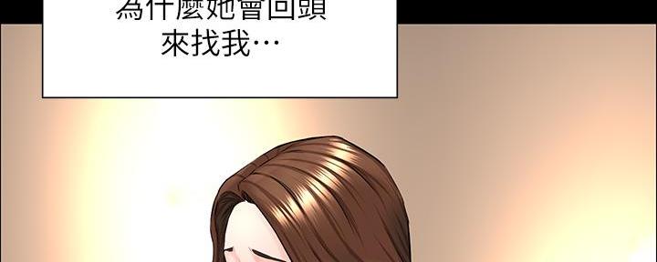 第10话40