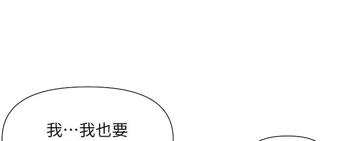 第8话92