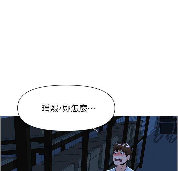 第46话29