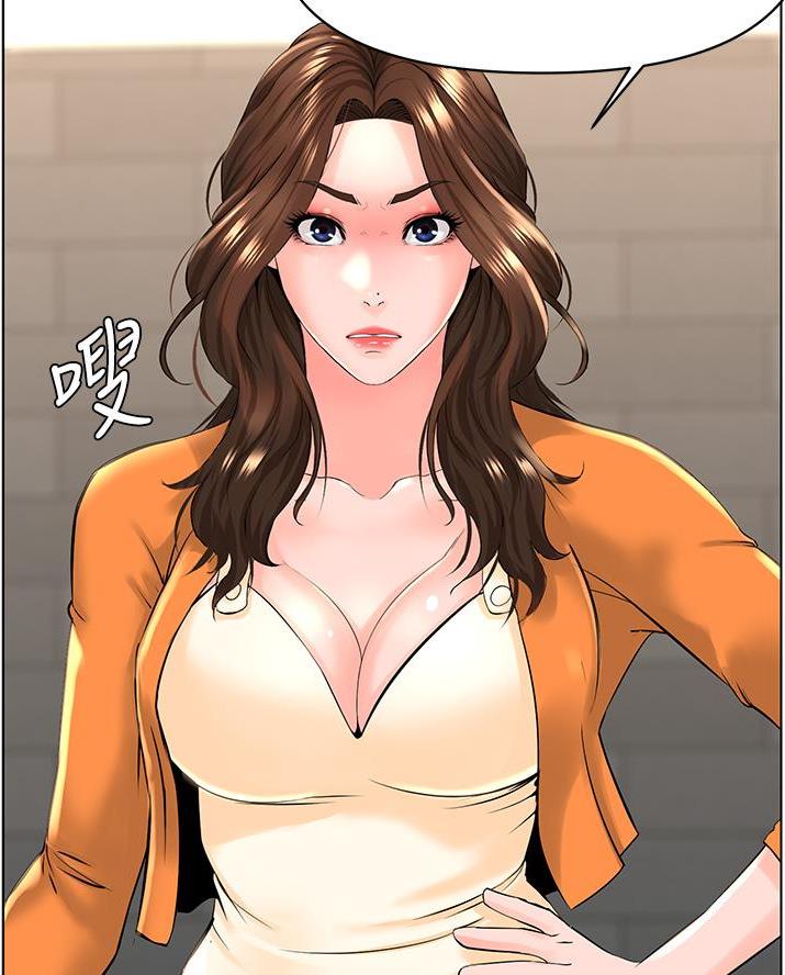 第66话30