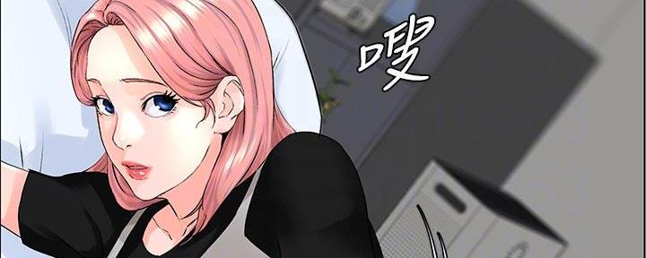 第11话84