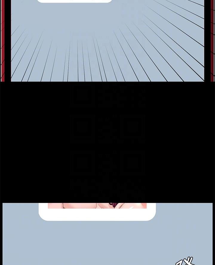 第67话23