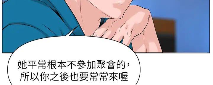 第24话43
