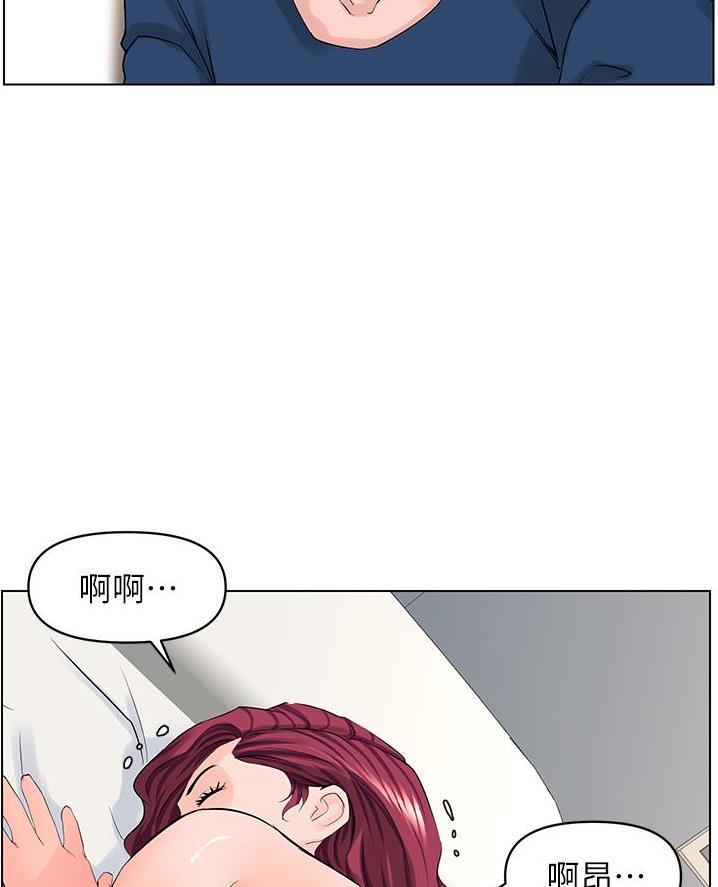 第60话61