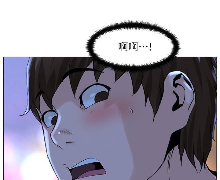 第89话54